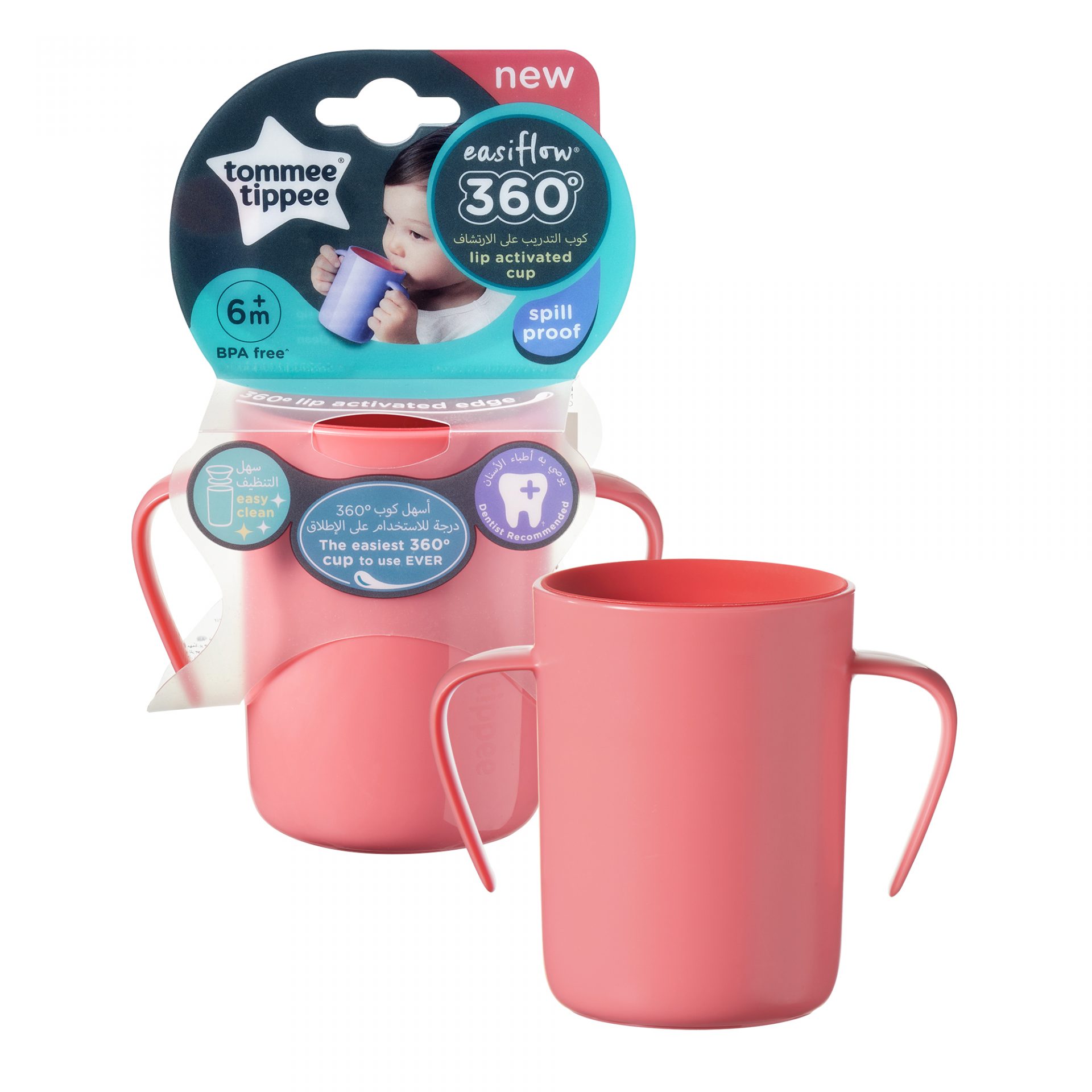 Tazza rosa 360° con maniglie - Tommee Tippee • FreeNappy